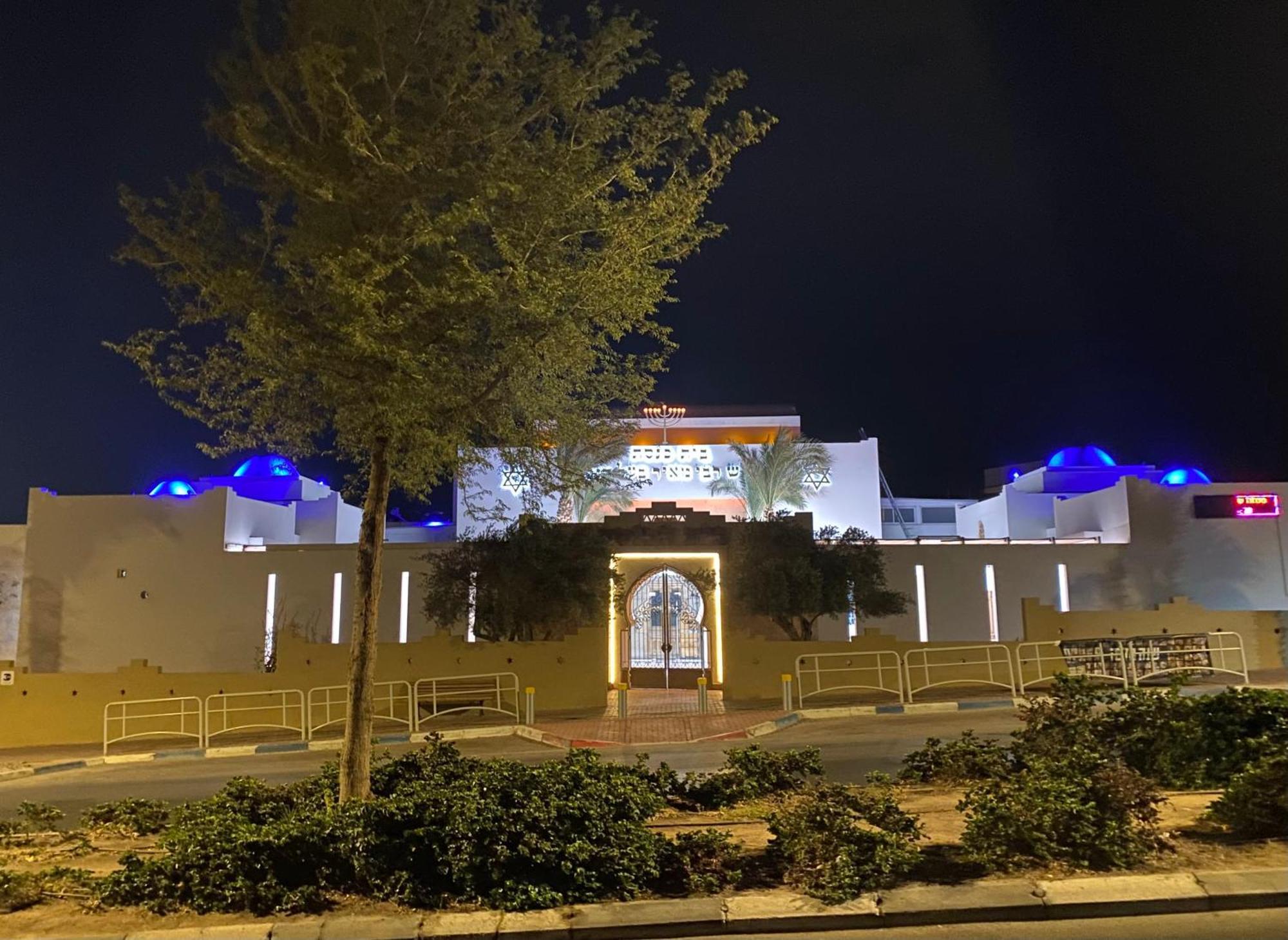 شقة Seaside House & Free Parking إيلات المظهر الخارجي الصورة